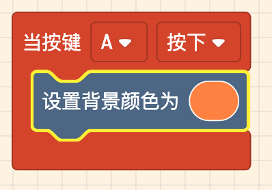 ../../../_images/random22.png