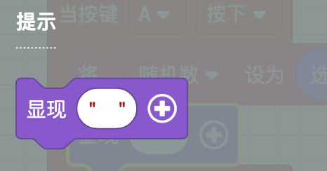 ../../../_images/random6.png