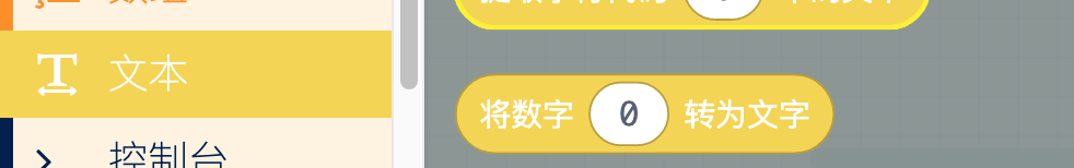 ../../../_images/random8.png