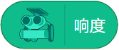 ../../../_images/x_loudness.png