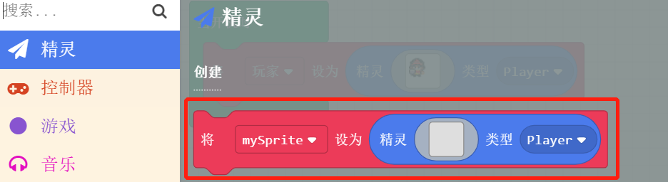 ../../../_images/11.png