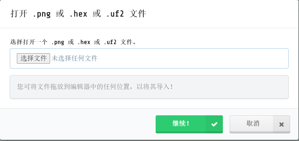 ../../../_images/23.png
