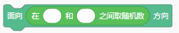 ../../../_images/DZ8.png