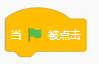 ../../../_images/JLW9.png