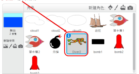 ../../../_images/SH18.png
