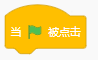 ../../../_images/SM10.png