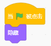 ../../../_images/TK10.png