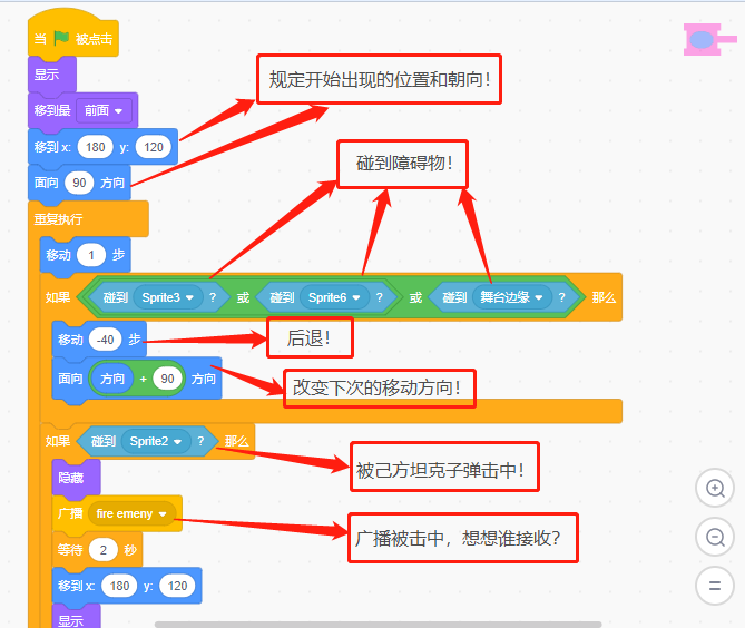 ../../../_images/TK16.png