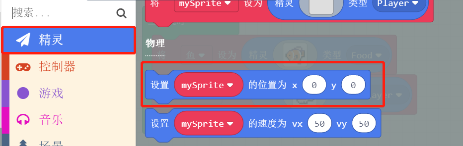 ../../../_images/cat4.png