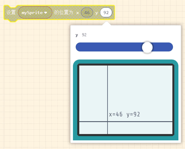 ../../../_images/cat7.gif