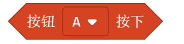 ../../../_images/control3.png