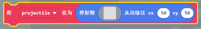 ../../../_images/course6.27.png