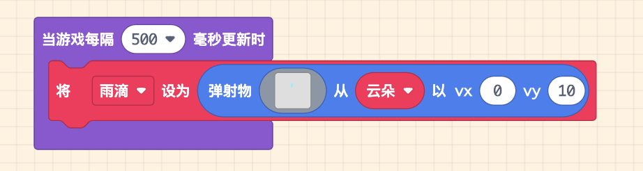 ../../../_images/course6.30.png