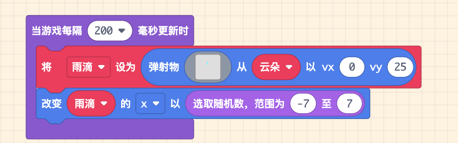 ../../../_images/course6.34.png