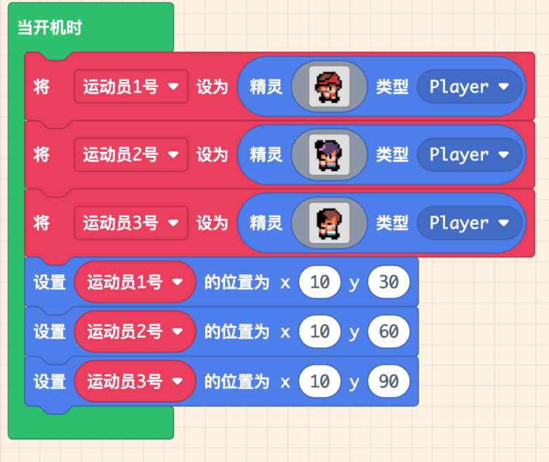../../../_images/course6.7.png