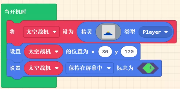 ../../../_images/course7.4.png