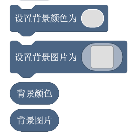 ../../../_images/env2.png