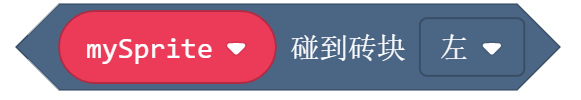 ../../../_images/hit2.png