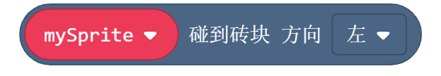 ../../../_images/hit3.png