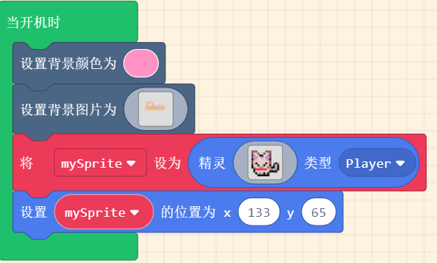 ../../../_images/name13.png